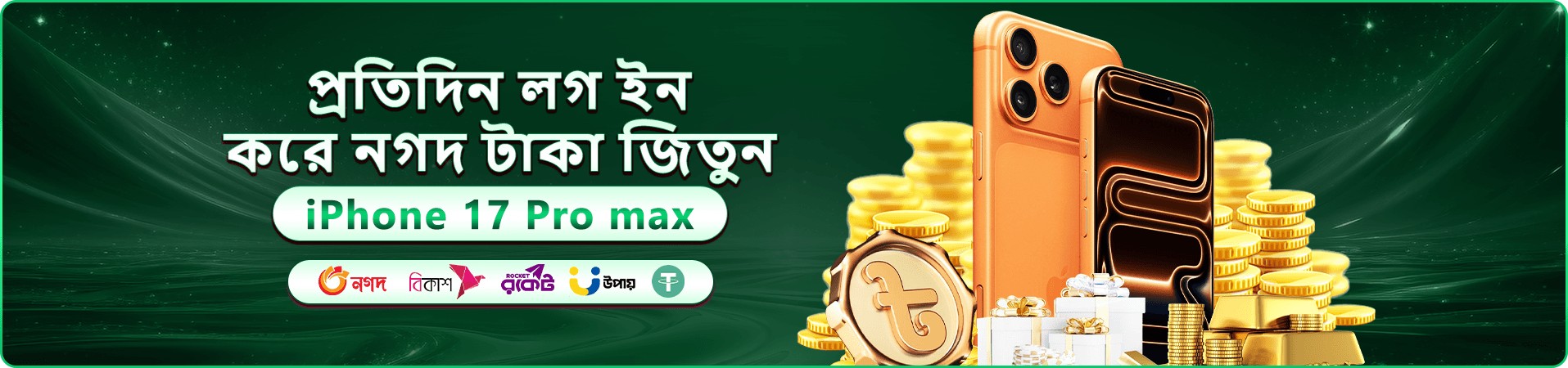 bee9 app Bangladesh casino banner